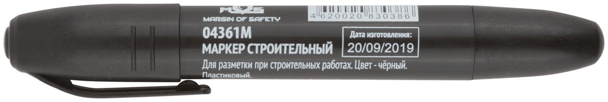 Маркер строительный FIT 04361М, перманентный, чёрный, 2 мм