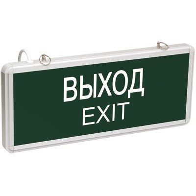 Светильник аварийный IEK LSSA0-1001-003-K03, LED, 3Вт, 1.5ч, ВЫХОД-EXIT