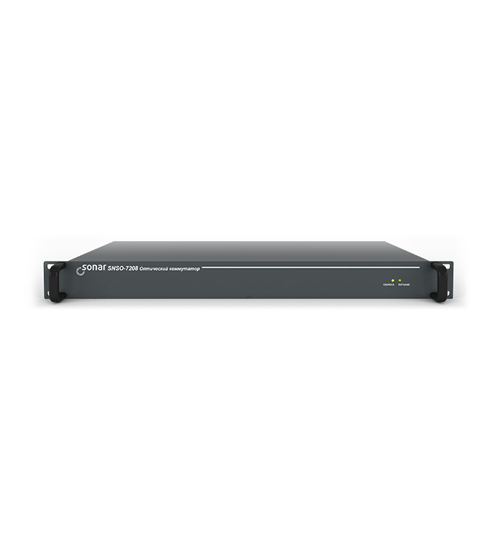 Оптический коммутатор Sonar SNSO-7208 (Калибр+)