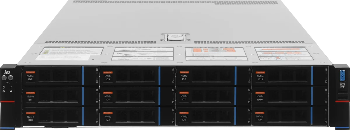 Сервер IRU RockIT RM-GX260 2197302, 2×6544Y, 4×32ГБ, 2×480ГБ SSD