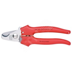 Кабелерез Knipex KN-9505165, 165мм
