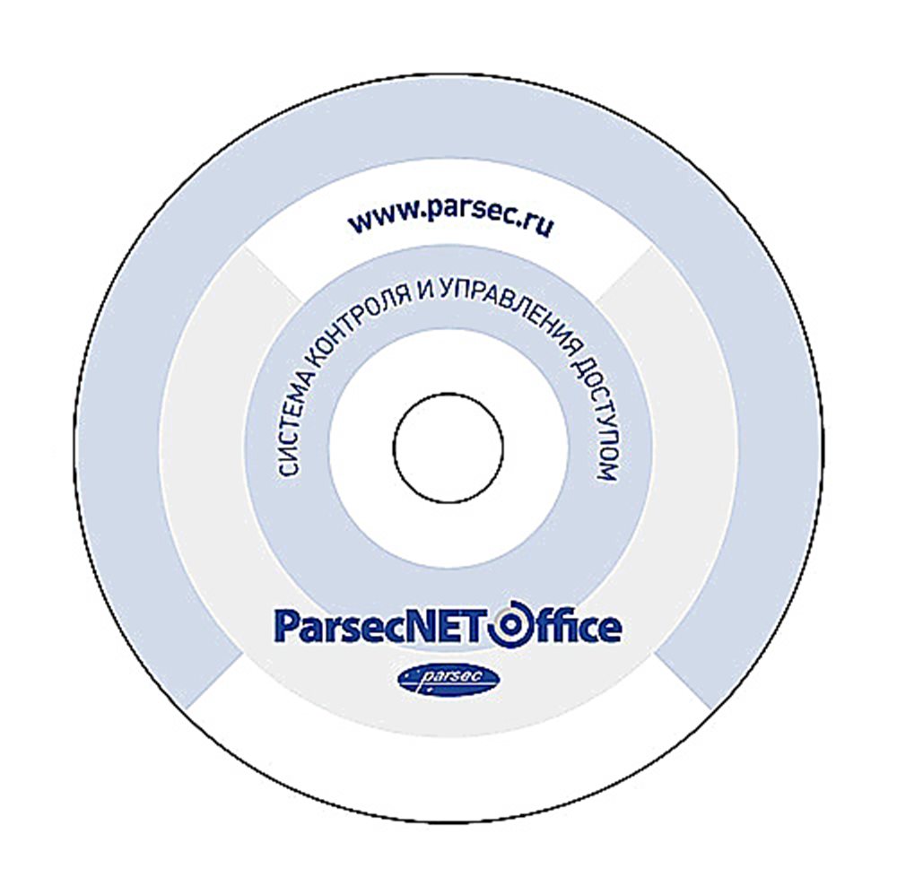 Модуль печати Parsec PNOffice-PI, редактор шаблонов пропусков