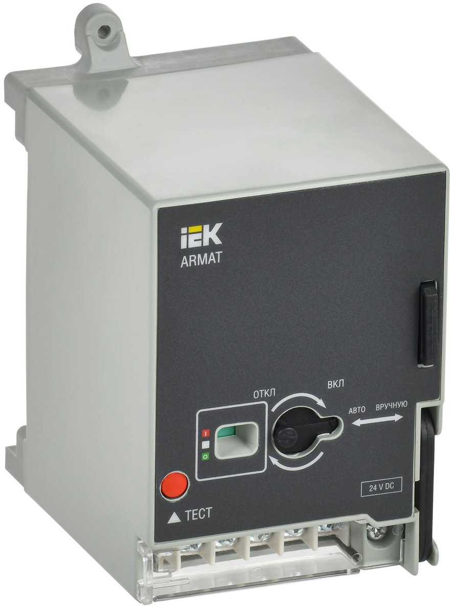 Моторный привод IEK AR-MCCBD-MD-024-0-01-C, 24 В DC, для MCCB типоразмер S