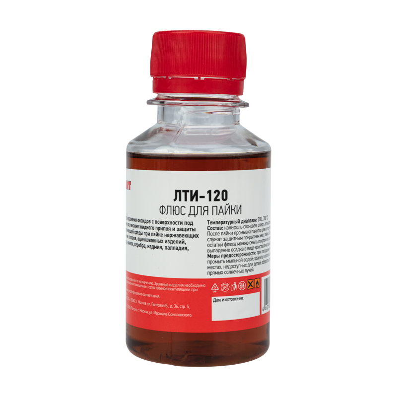 Флюс паяльный Rexant 09-3627, ЛТИ-120, 100 мл, флакон