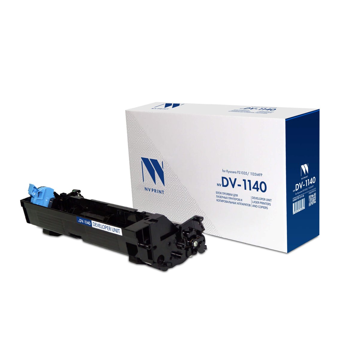 Блок проявки NV Print NV-DV-1140, для Kyocera FS-1035MFP/FS-1135MFP, 100000 листов