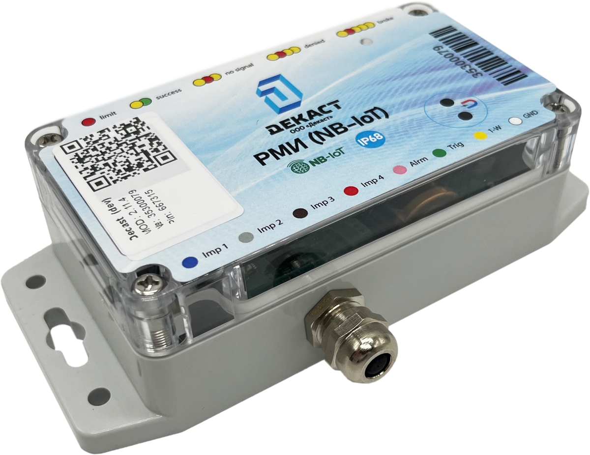Модуль регистратора импульсов Декаст М 100-00-102, РМИ, Nb-IoT, IP68