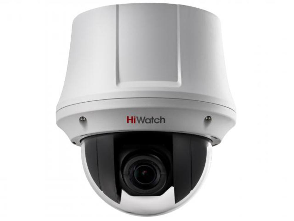 Камера видеонаблюдения HiWatch DS-T245(C), аналоговая, 4-92 мм, купольная, 2 Мп