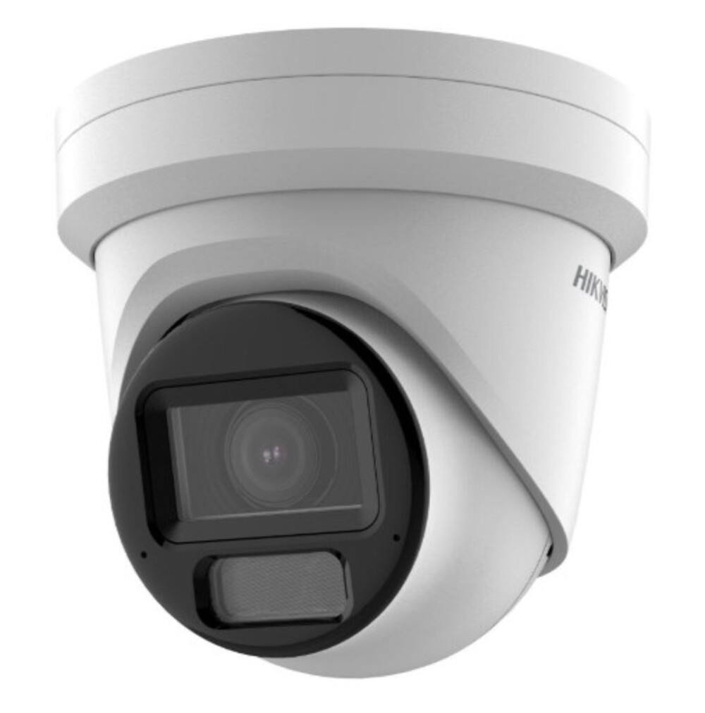IP-камера Hikvision DS-2CD2H83G2-LIZS2U, 8 Мп, 2.8–12 мм, IP67, PoE