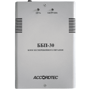 Блок бесперебойного питания AccordTec ББП-30 исп. 1, 12,6 В, 3 А, АКБ 7 А·ч, IP20