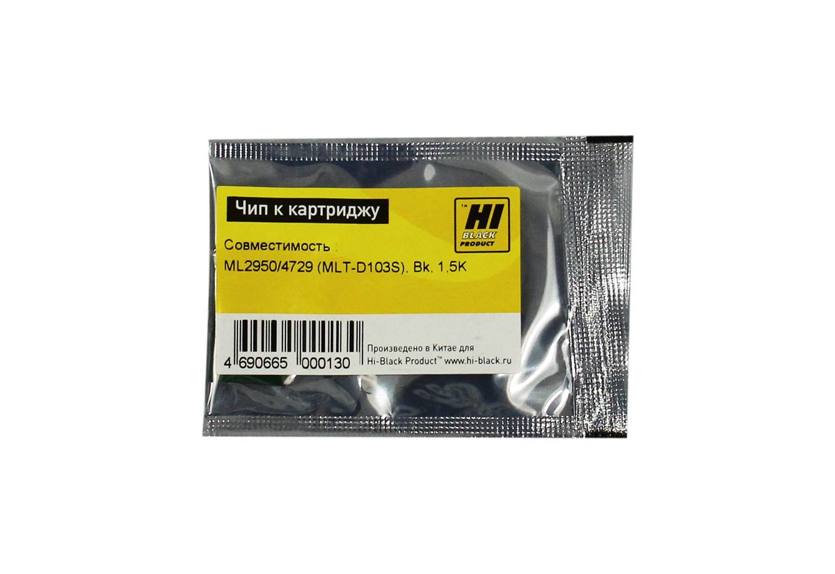 Чип Hi-Black MLT-D103S, для Samsung ML-2950/4729, Bk, 1,5K