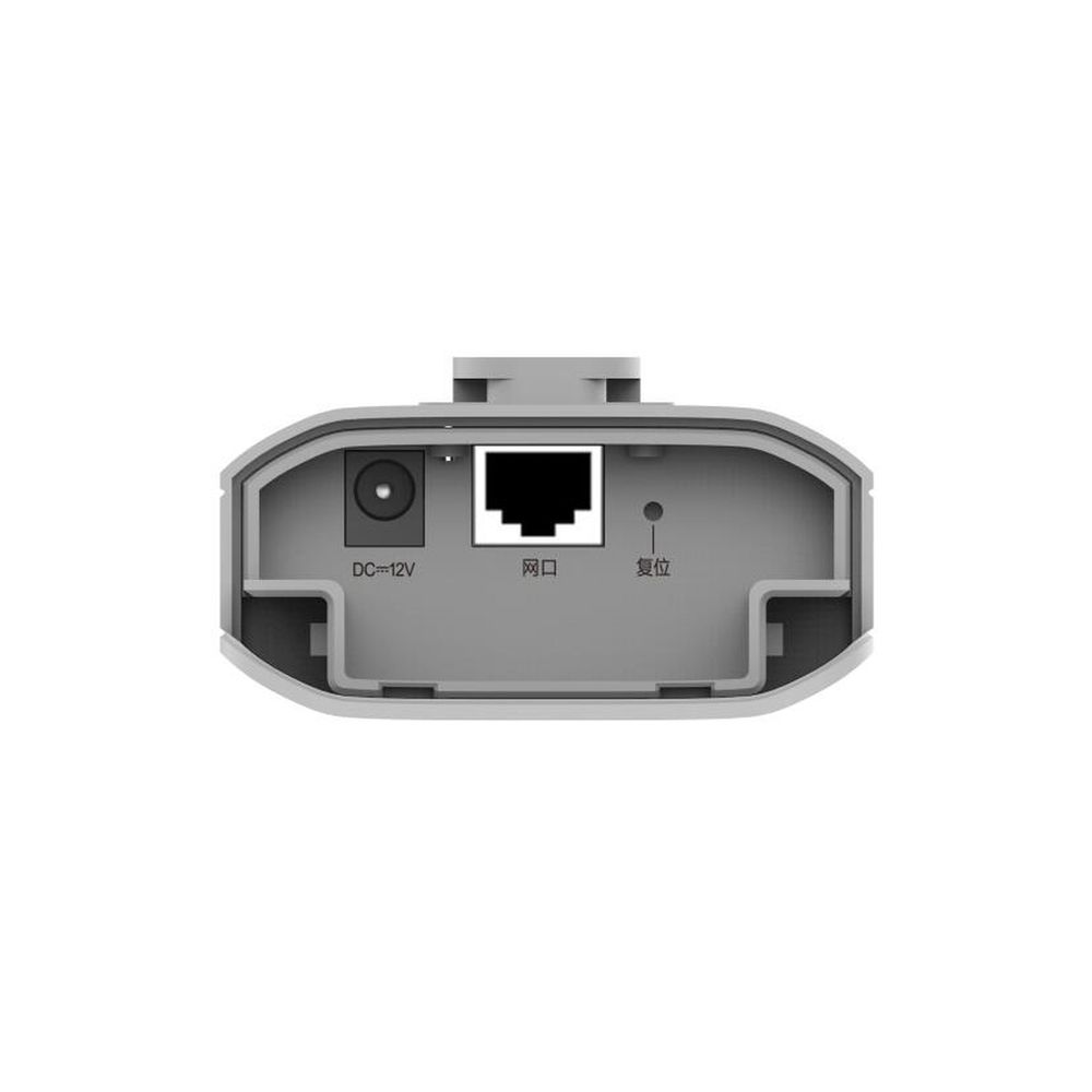 Радиомост Ruijie Reyee RG-EST310 V2, Wi-Fi 5, 867 Мбит/с, 5 ГГц, IP54