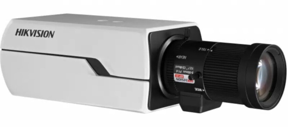 IP-камера Hikvision DS-2CD4032EFWD-A, 3Мп, 4мм, WDR 120дБ, IP67