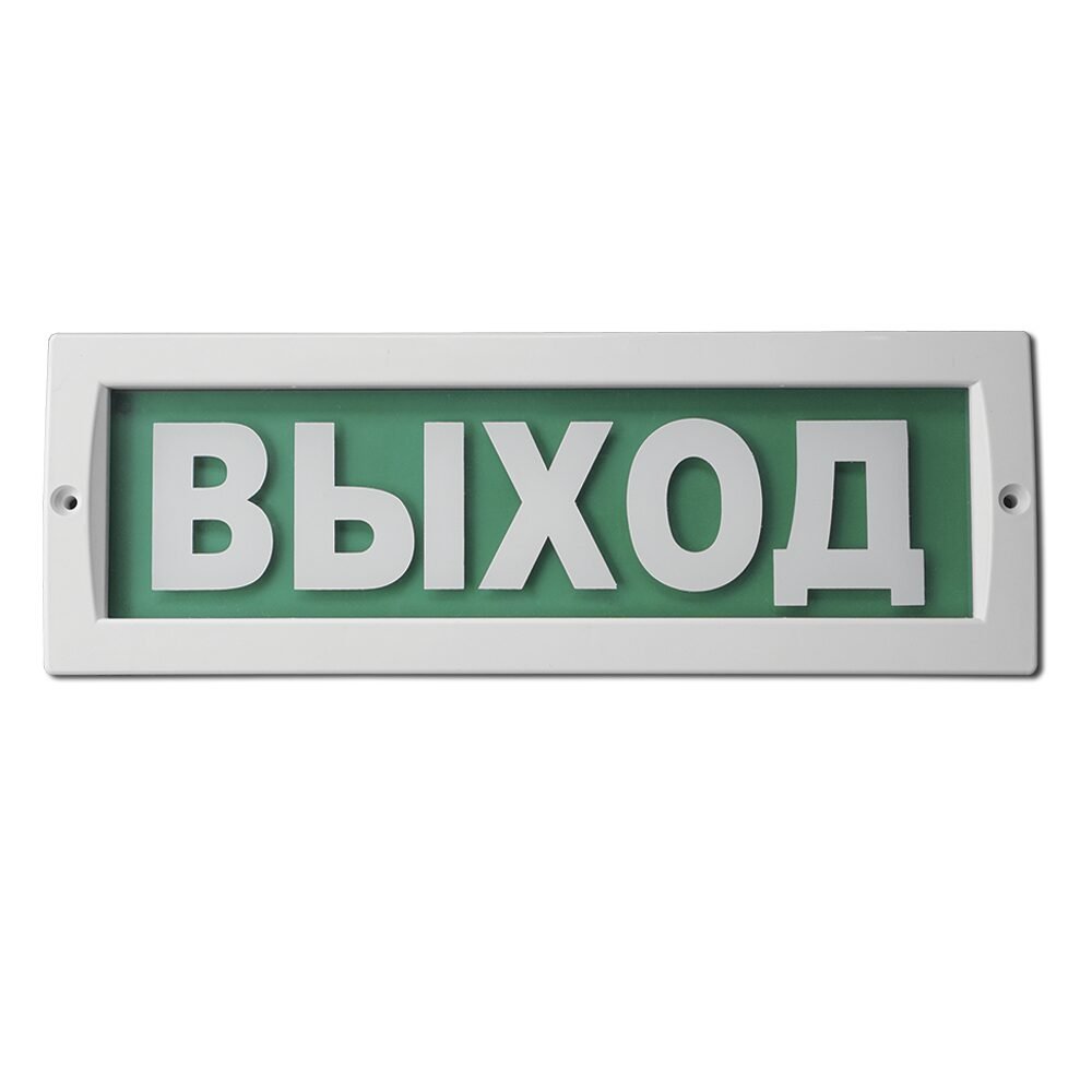 Оповещатель световой ИП Раченков А.В М-220, 220В, IP65