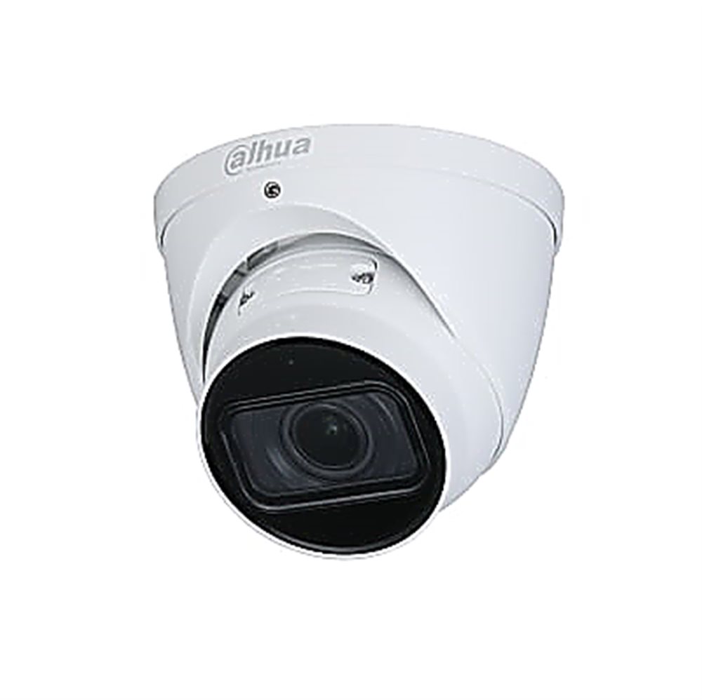 IP-камера DAHUA DH-IPC-HDW3241TP-ZAS, 2Мп, ИК 40м, POE