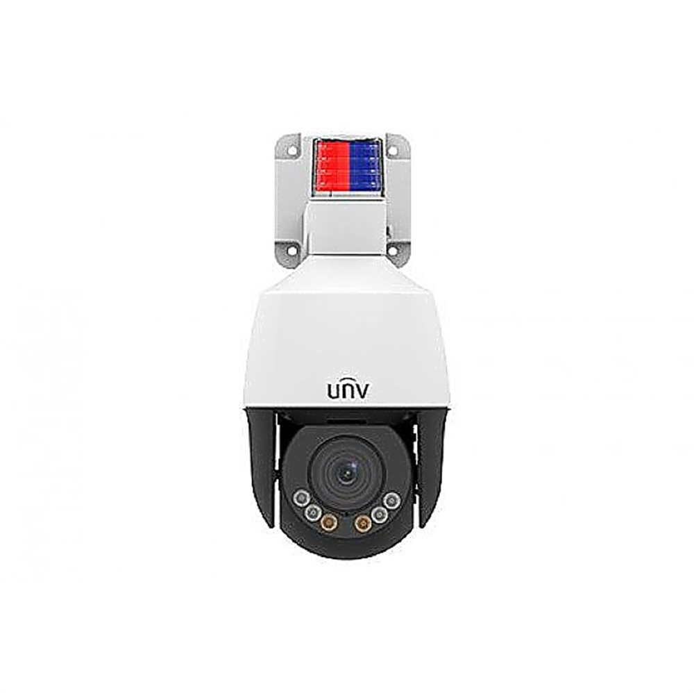 Видеокамера IP Uniview IPC675LFW-AX4DUPKC-VG, 5Мп, ИК 50м, LightHunter, моториз. объектив 2.8-12мм