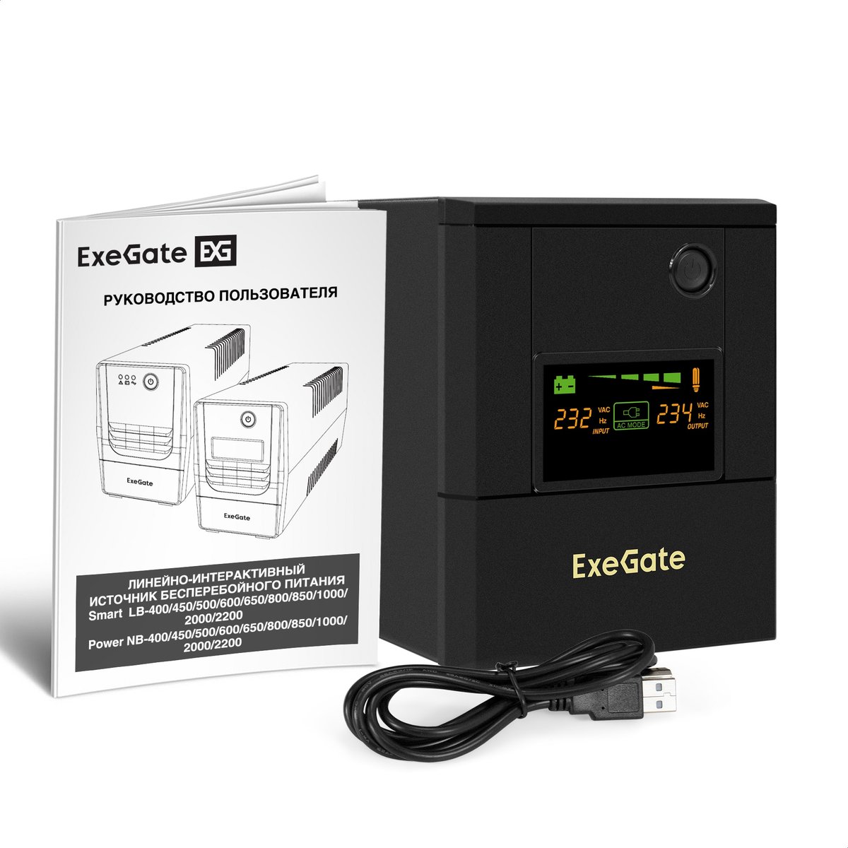 ИБП ExeGate EX299824RUS, Smart LB-2000, 2000VA/1200W, LCD, AVR, 8xC13, USB