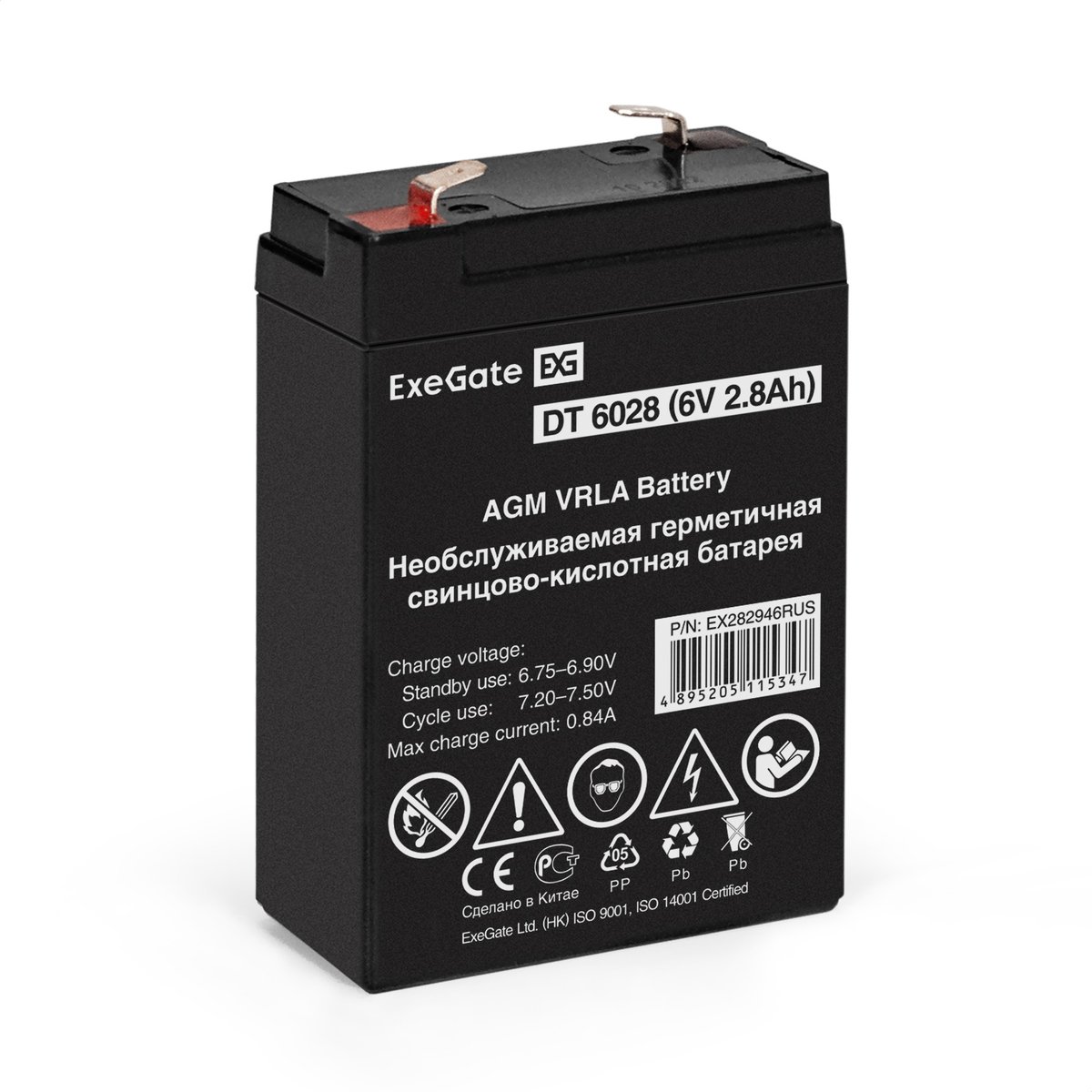 Аккумулятор ExeGate DT 6028, 6 В, 2.8 А·ч, клеммы F1, AGM