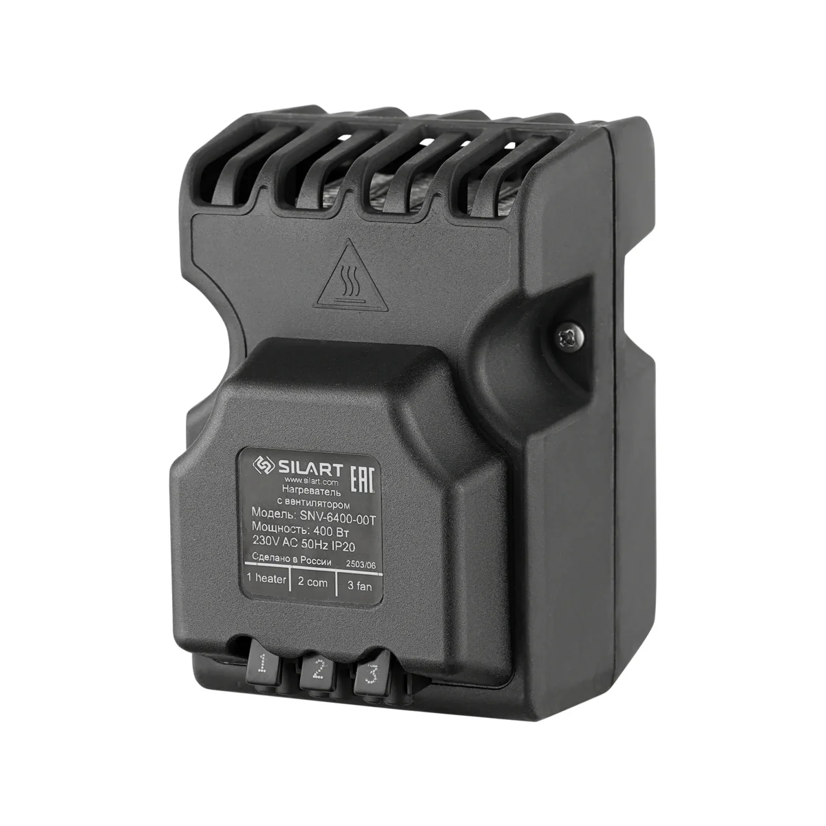 Нагреватель SILART SNV-8600-00T, 600Вт, DIN-рейка