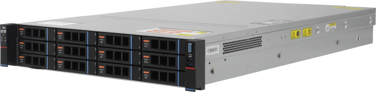 Сервер iRU Rock g2212ig5, 2×Xeon Silver 4410T, 2×32 ГБ DDR5, 2×480 ГБ SSD SATA, 2U
