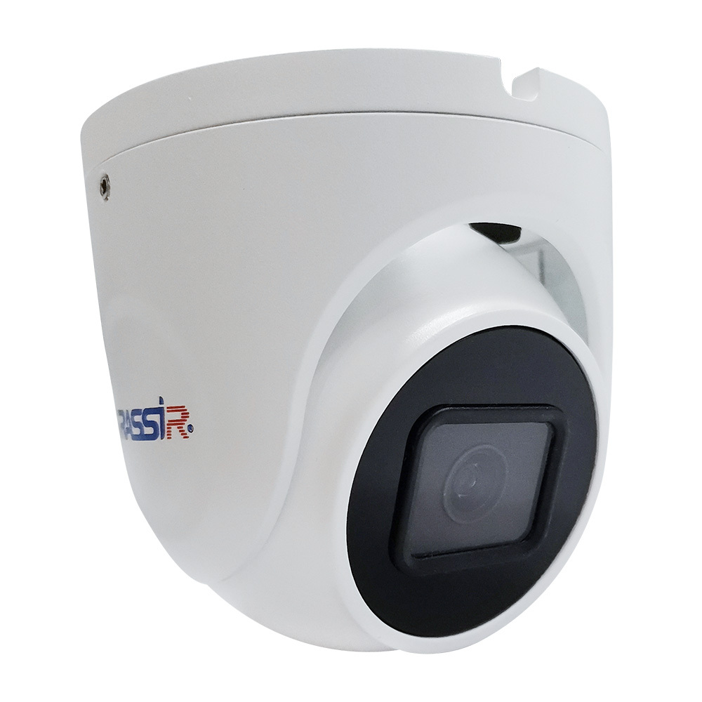 IP-камера TRASSIR TR-D8151IR3 v7 (D) 3.6, 5Мп, 3.6мм, ИК 35м, PoE