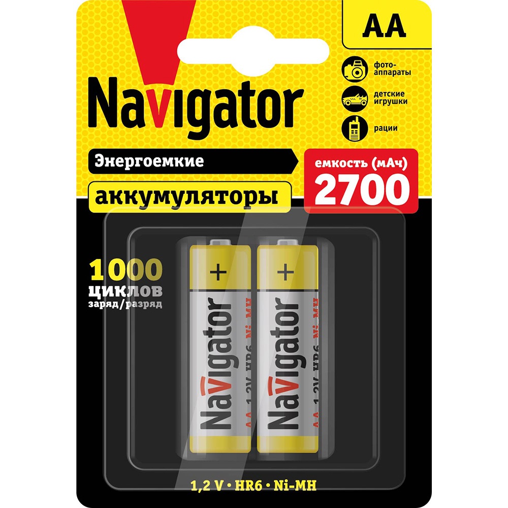 Аккумулятор NAVIGATOR 94465, NHR-2700-HR6-BP2, 2шт