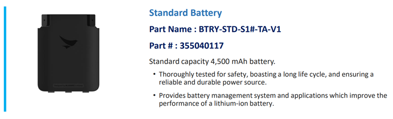 Аккумулятор Bluebird ASSY: S10 Standard, 4500 мА·ч