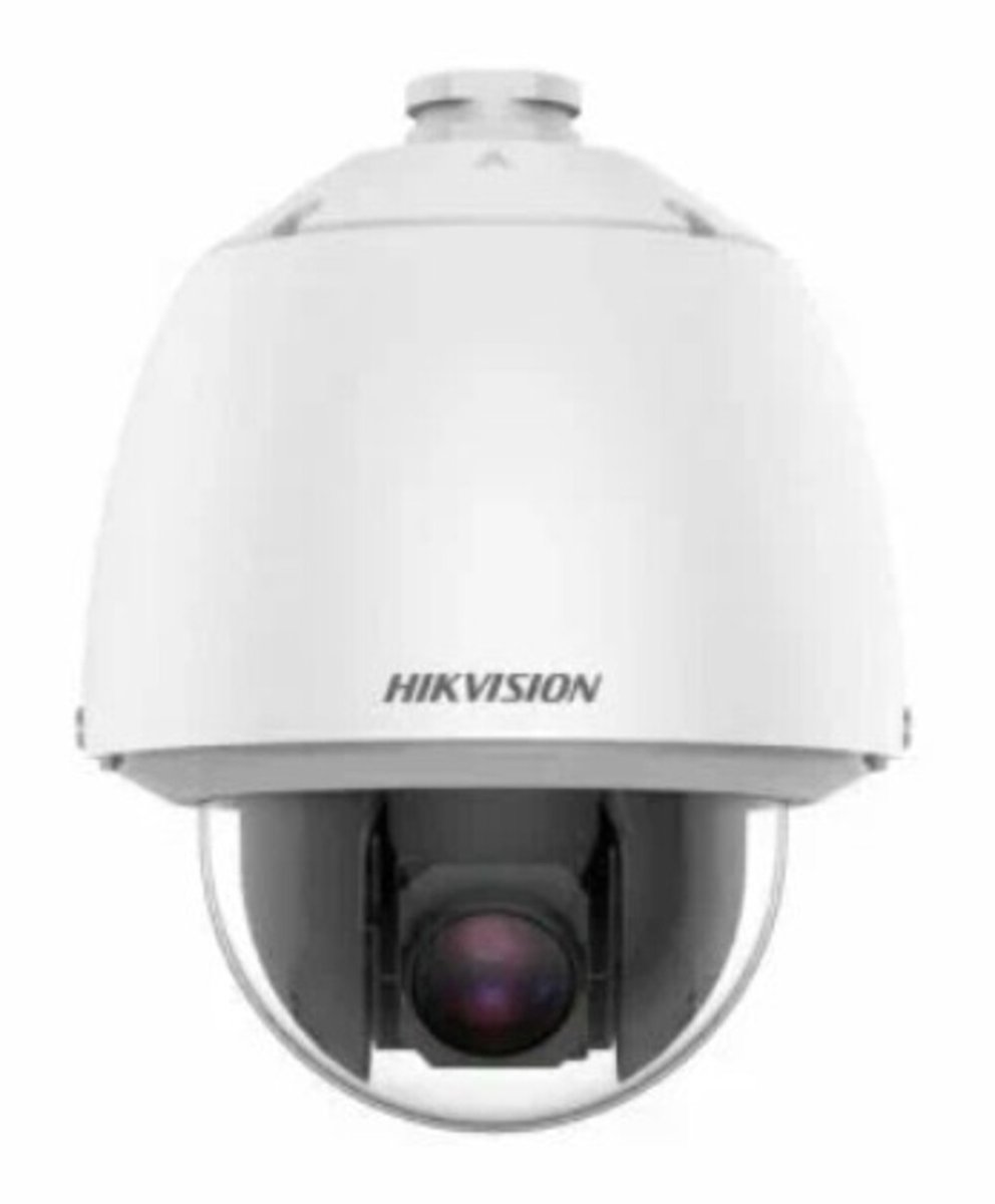 IP-камера Hikvision DS-2DE5225W-AE(O-STD)(T5), 2 Мп, уличная, поворотная