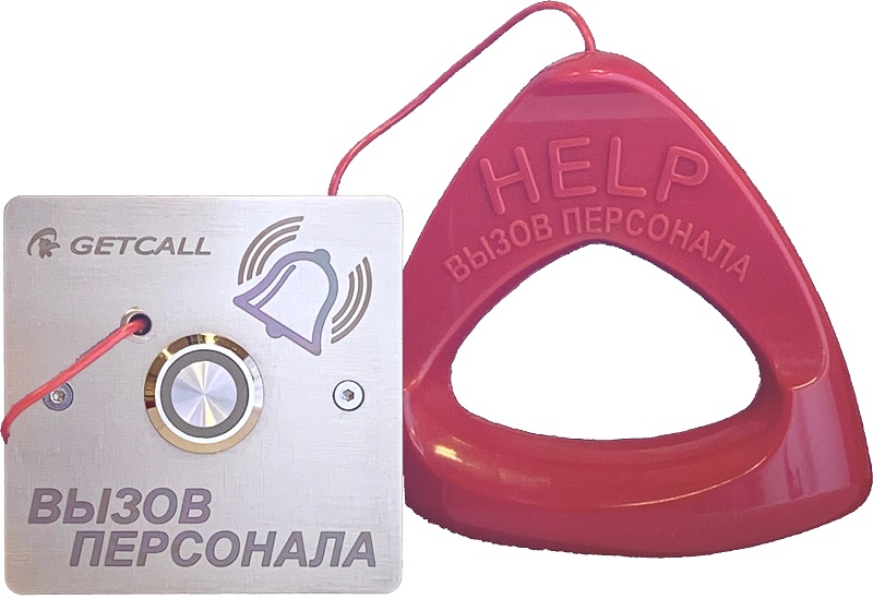 Кнопка управления GETCALL GC-0423B1, проводная влагозащищённая, IP44