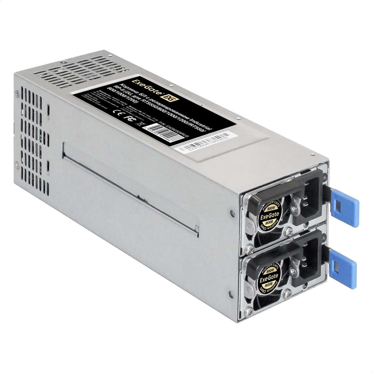 Блок питания ExeGate Industrial-RTS800 EX292322RUS, 2U Redundant, 2×800 Вт, CRPS