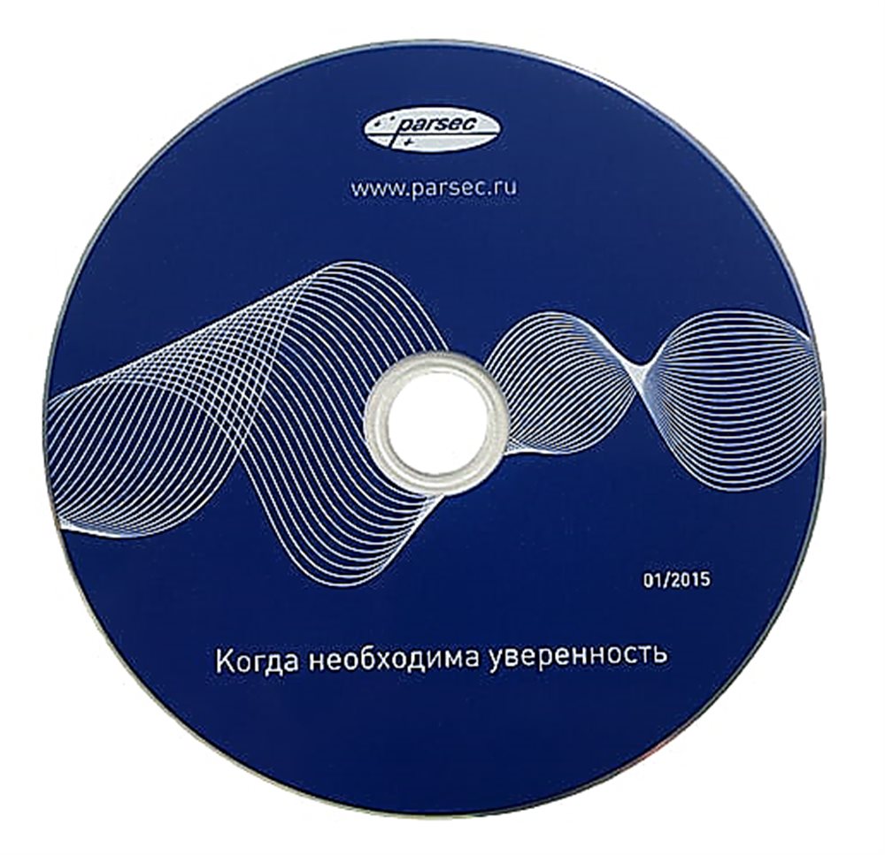Программный комплекс Parsec PNSoft-08, СКУД, 8 точек прохода
