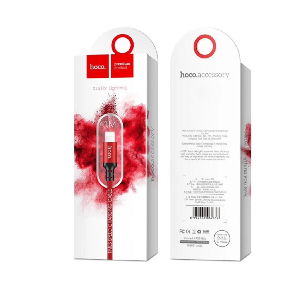 Кабель HOCO HC-62837 X14, USB-A — Lightning, 1 м, 2 А, нейлон