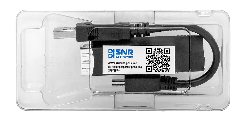 Модуль SNR SNR-SFPWriter, программатор SFP/SFP+