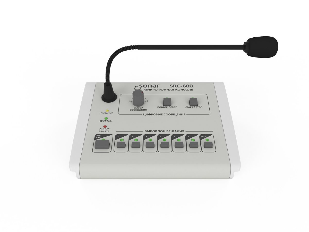 Пульт микрофонный с селектором Sonar SRC-600