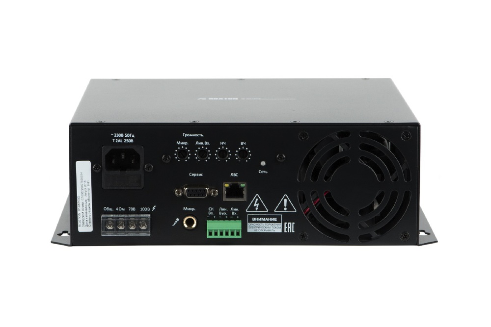 IP-усилитель Roxton IP-A6760D, 60 Вт, настенный