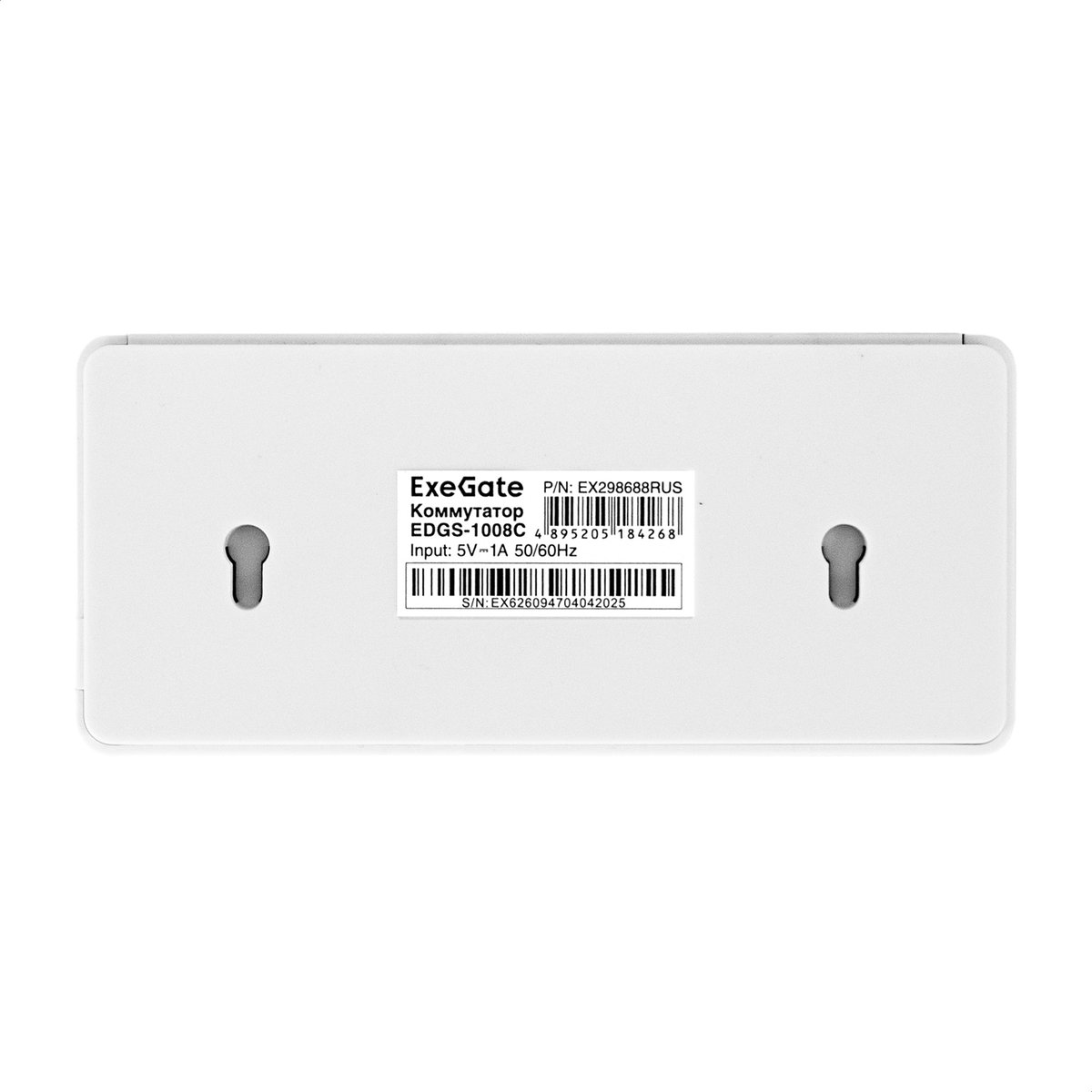 Коммутатор EXEGATE EDGS-1008C (EX298688RUS), 8×1GbE, неуправляемый, EEE