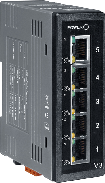 Коммутатор NS-205G CR