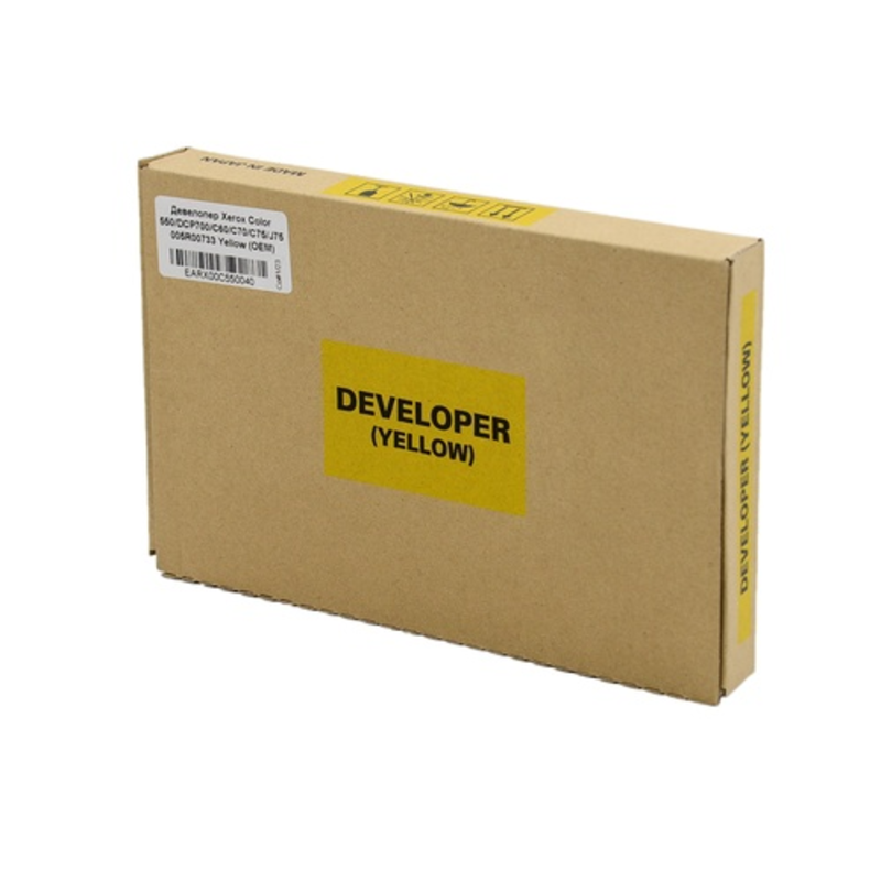Девелопер Булат EARX00C550040 для Xerox Color 550/C60/C70/C75/J75, жёлтый