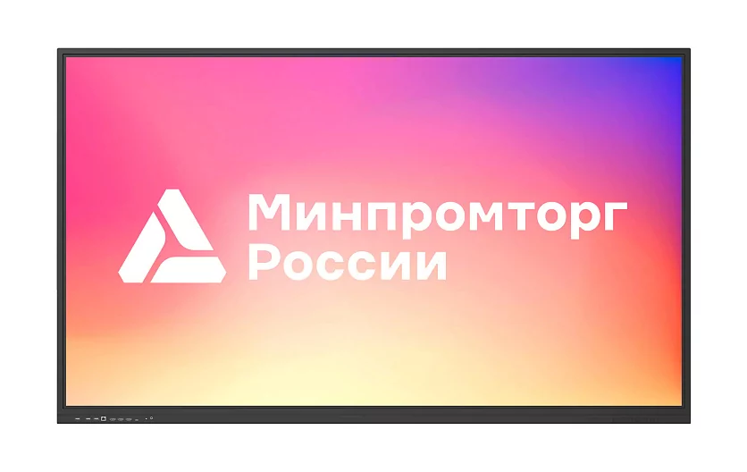 Интерактивная панель Lumien LMS8602CLRU, 86", 4K, VA, Android 14, OPS i3