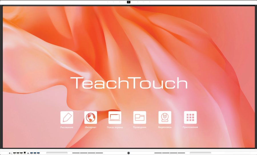 Интерактивная панель TeachTouch TT65-98U, 98", Android 14, камера 13 Мп, 8 микрофонов
