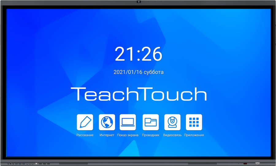 Интерактивный дисплей TeachTouch 636113, 75", Android 14, камера