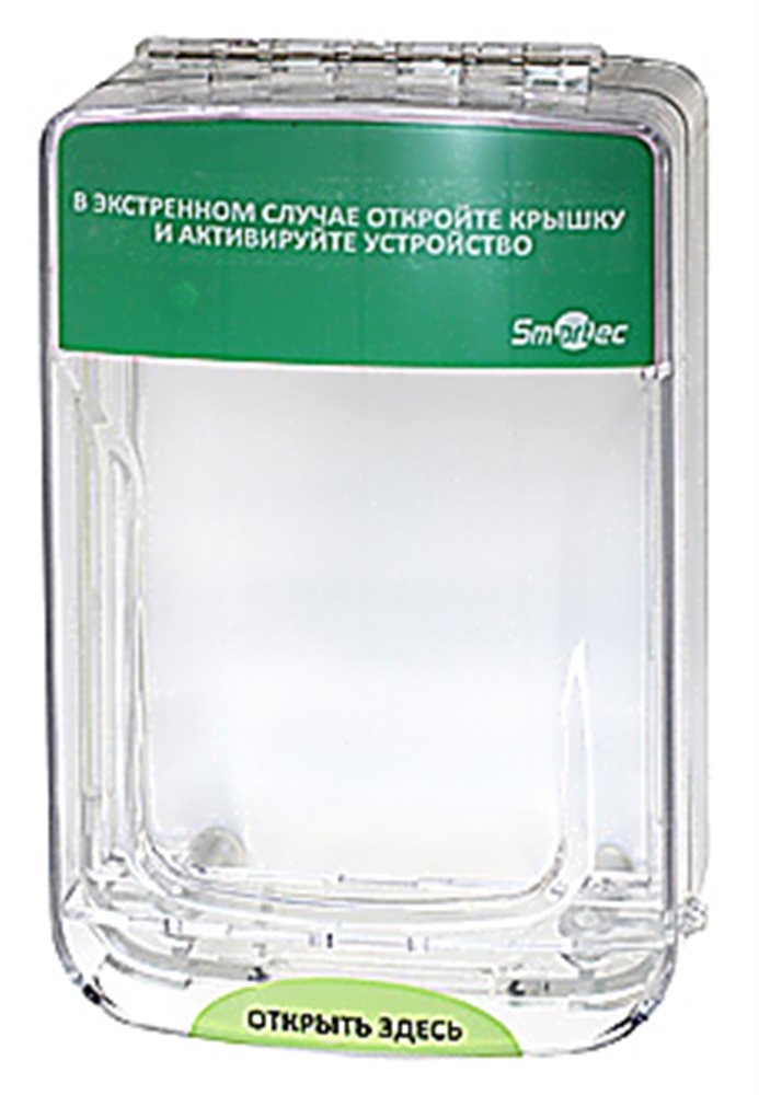 Защитный кожух Smartec ST-ER100SM, IP54, 195x118x73мм