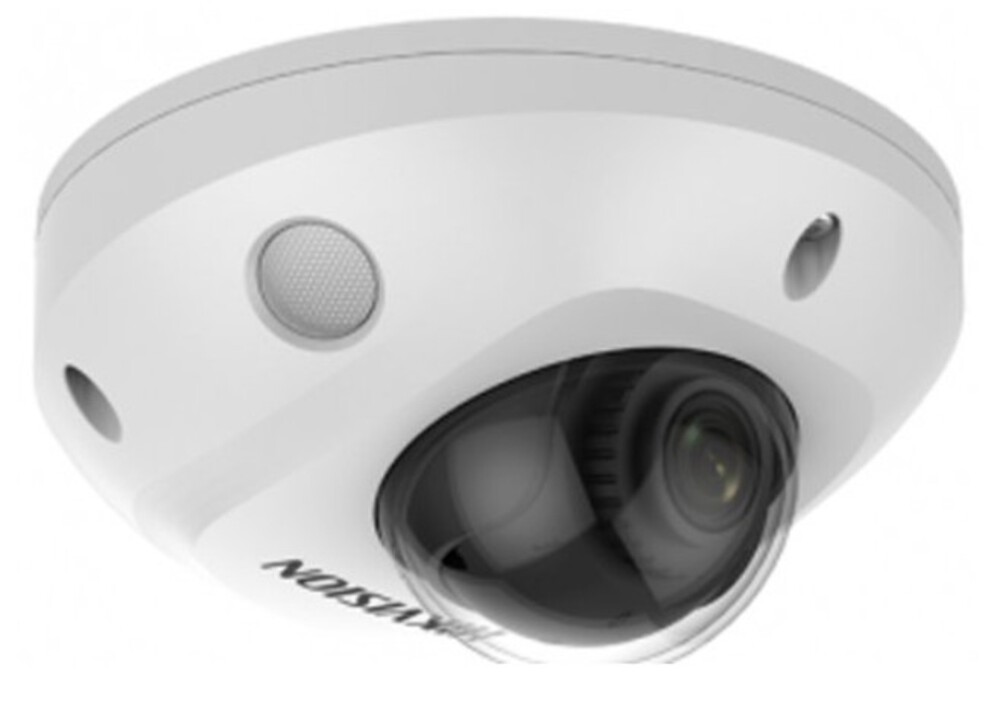 IP-камера Hikvision DS-2CD2523G2-LIS2U(4mm), 2Мп, уличная, EXIR 30м, AcuSense