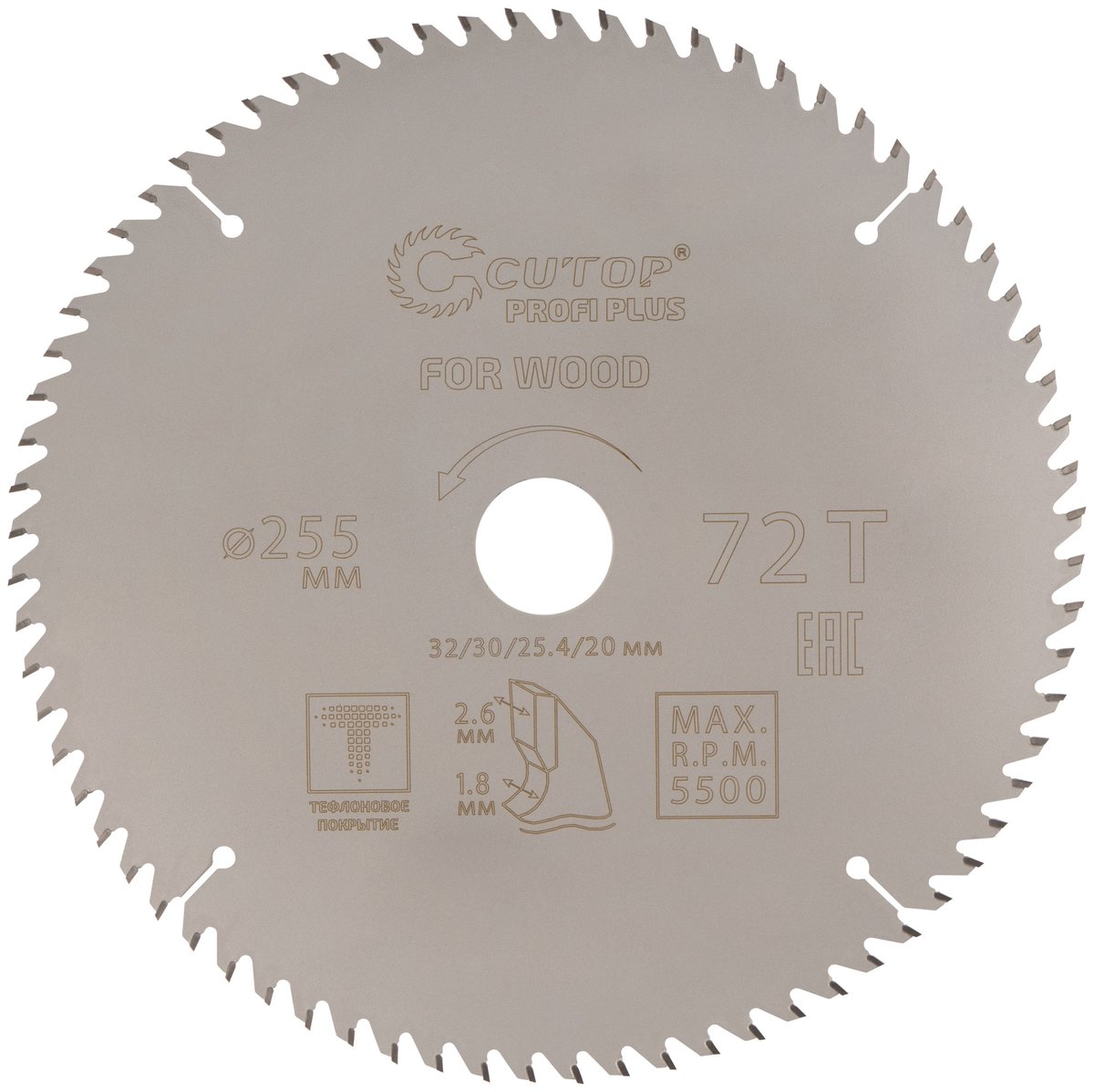 Диск пильный FIT 75-25572Т, 255×32/30/25,4/20мм, 72 зуба