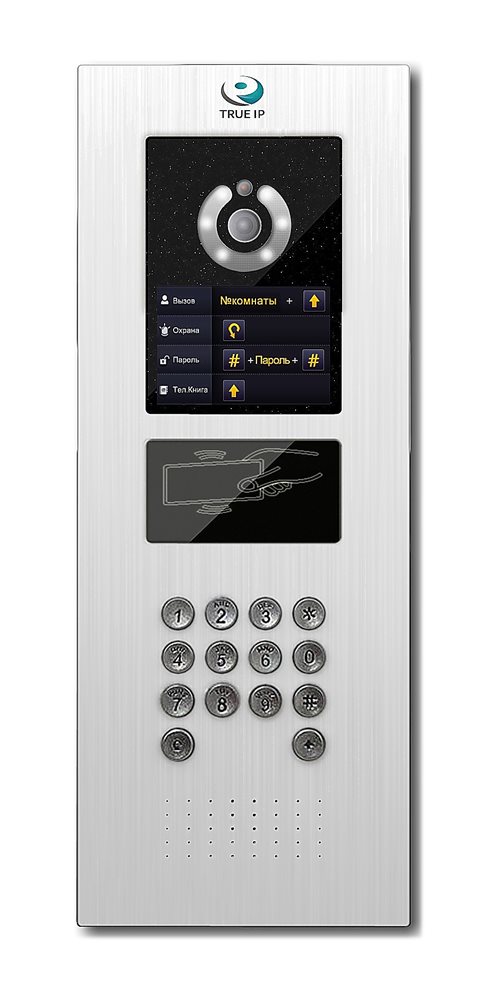 Вызывная панель True IP TI-3220WD, 2Мп, экран, литой алюминий