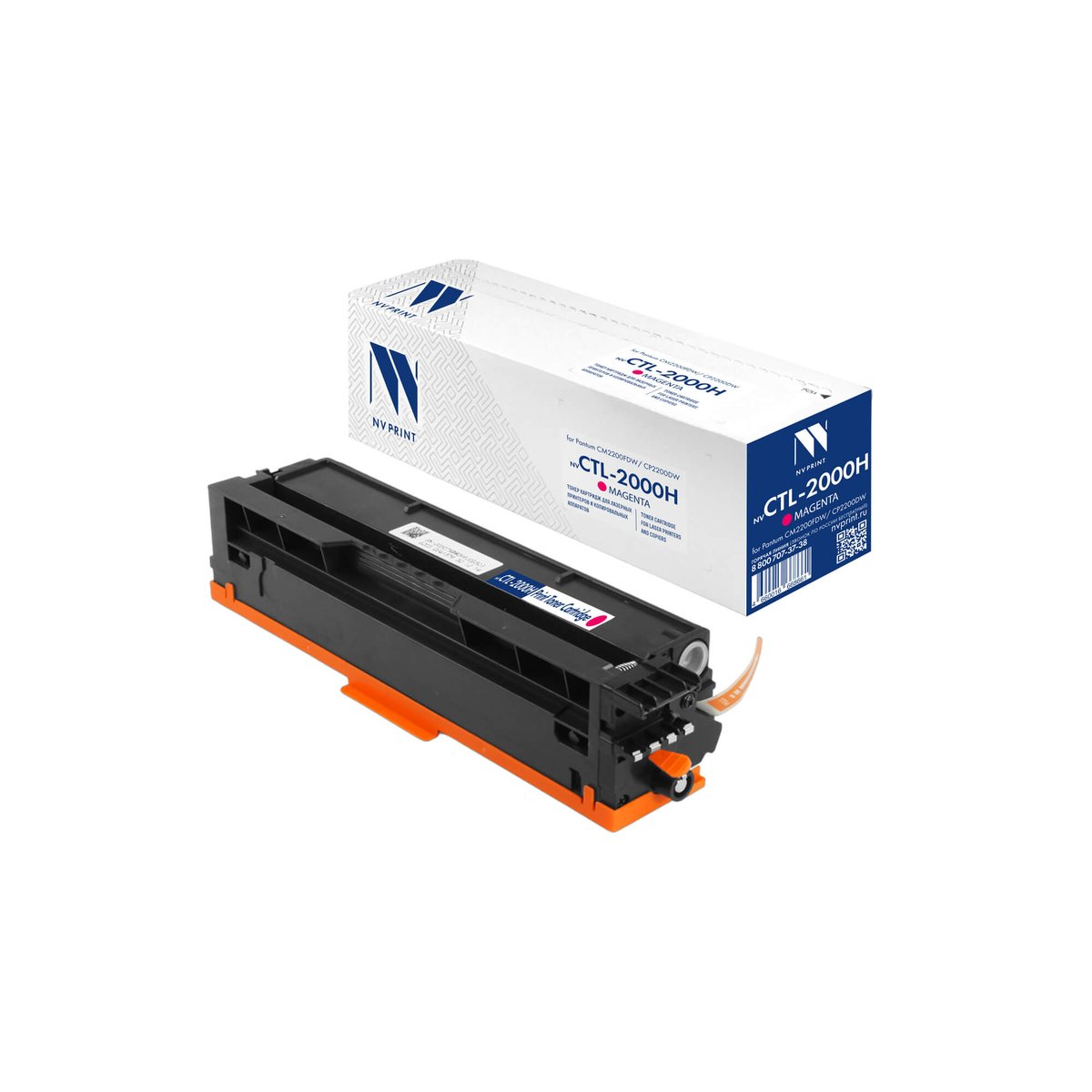 Картридж NV Print NV-CTL-2000HM, пурпурный, 3500 страниц, для Pantum
