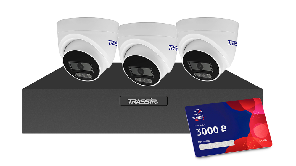 Комплект видеонаблюдения TRASSIR TRLite1106Cloud3000: регистратор TR-Lite 1106 + 3 камеры L2S5