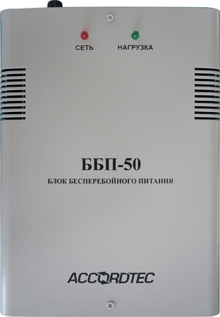 ИБП AccordTec AT-02392, DC 12В, 5А, под АКБ 7 Ач
