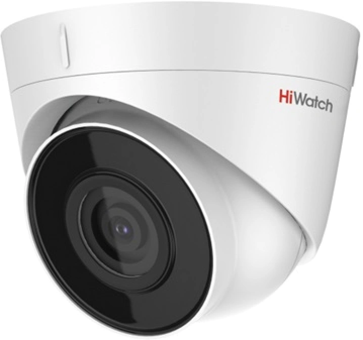Камера видеонаблюдения IP HiWatch DS-I853M(4MM), 4мм, белая
