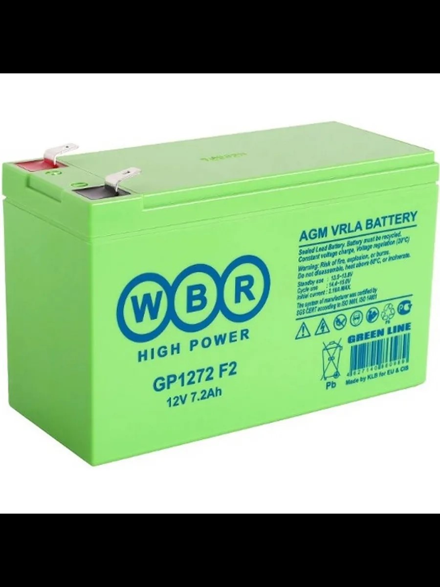Аккумуляторная батарея WBR GP1272 F2 WBR, 12В/7,2Ач, AGM