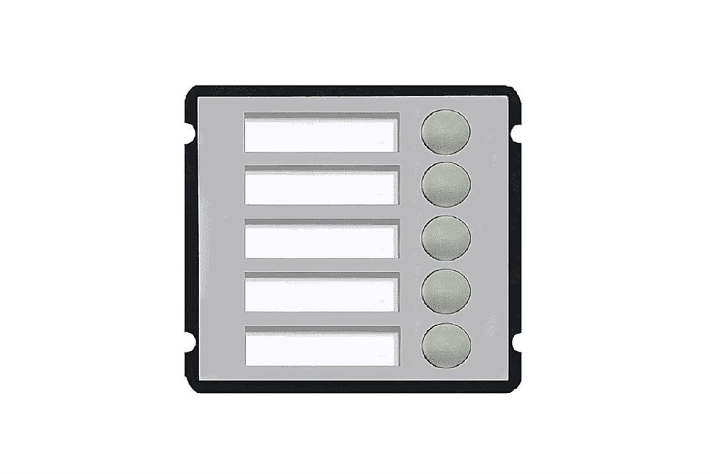 Модуль домофонии Dahua DHI-VTO2000A-B5, 5 кнопок вызова, IP55